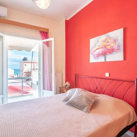 Vista Mare I Apartamento